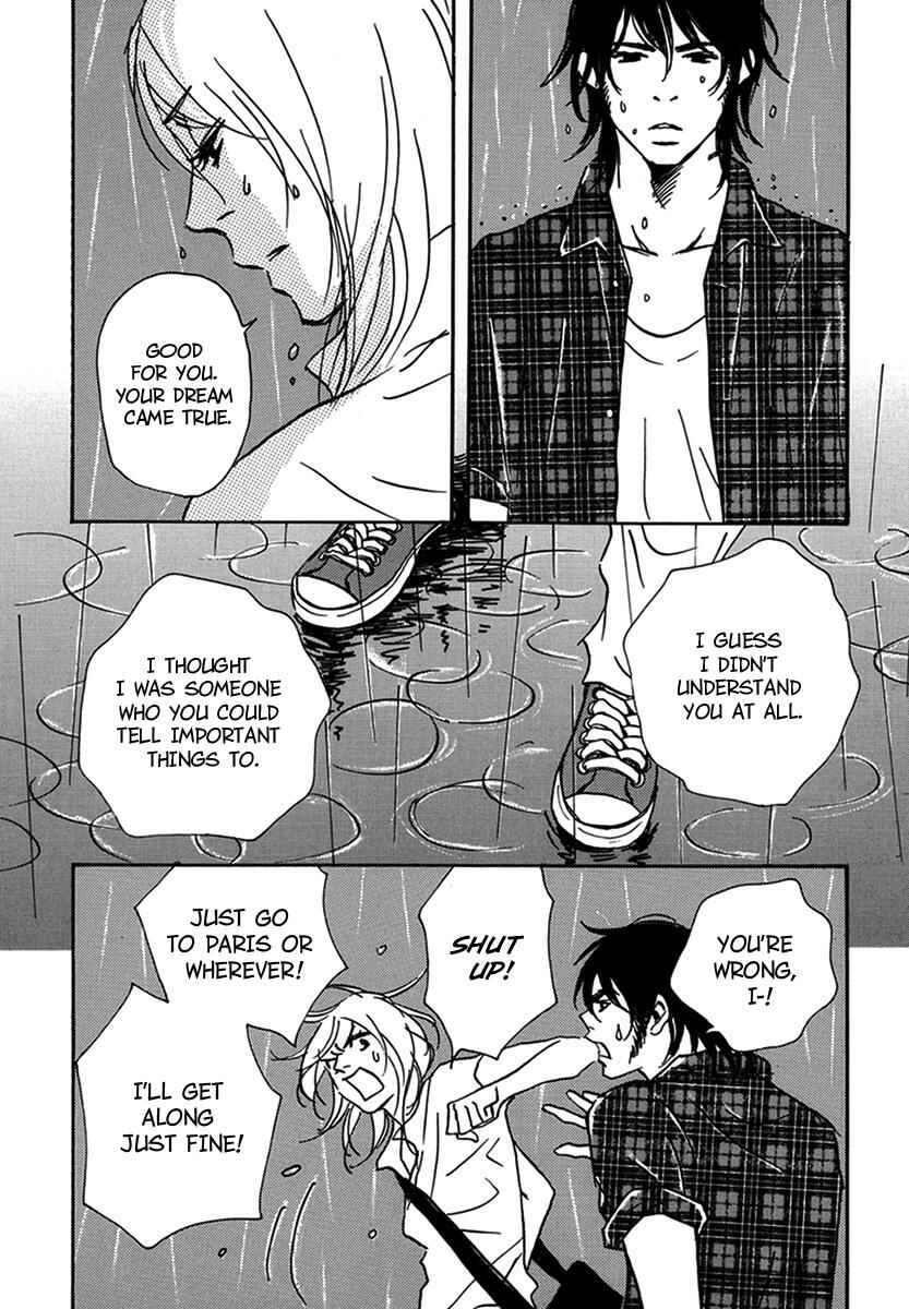 Page 16 Chapter 18 Walkin Butterfly