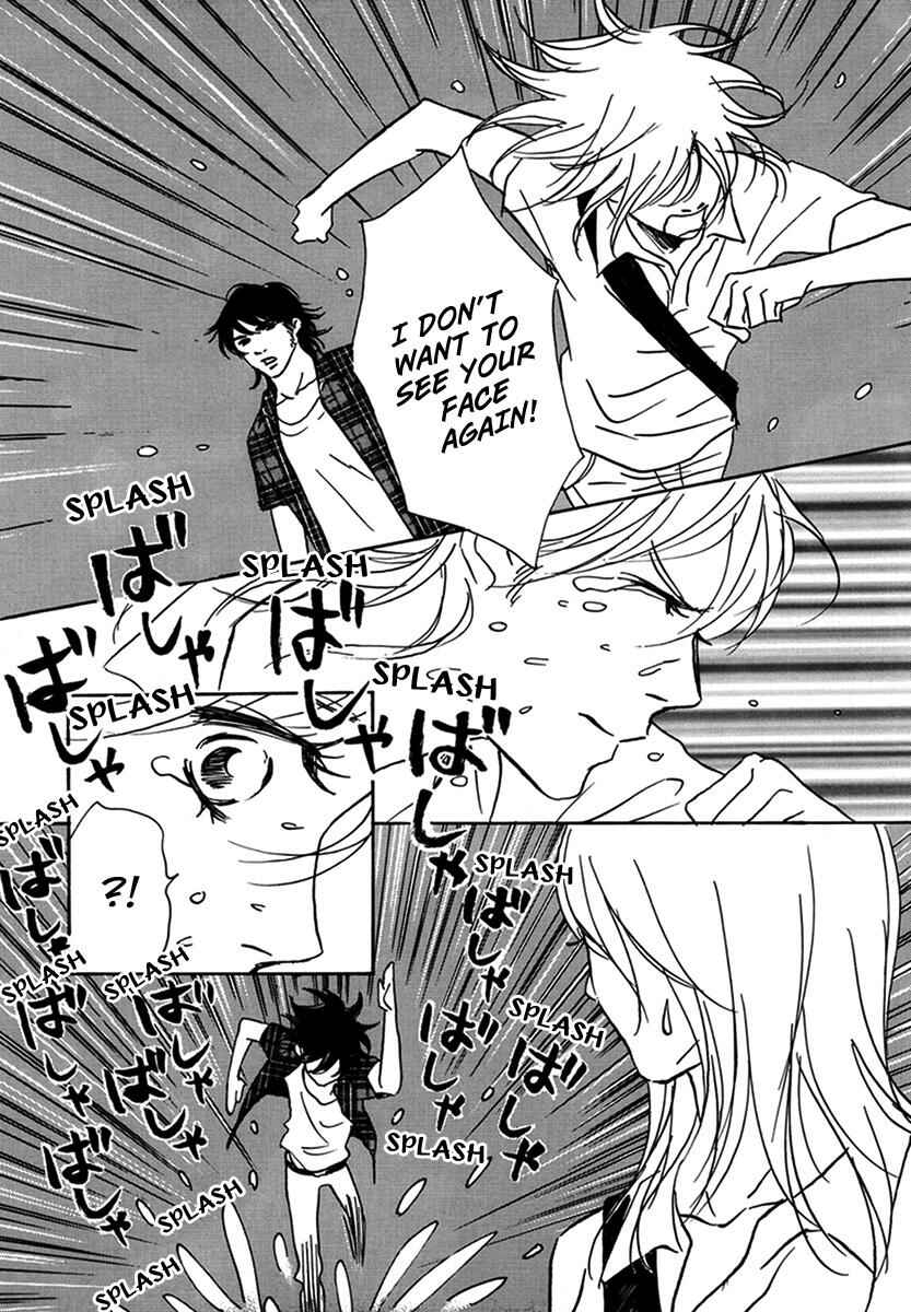 Page 17 Chapter 18 Walkin Butterfly