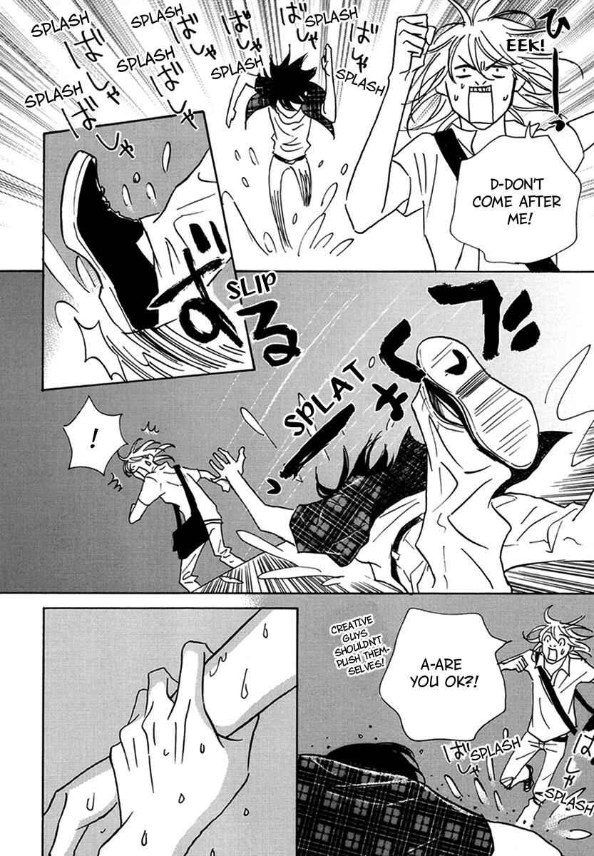 Page 18 Chapter 18 Walkin Butterfly