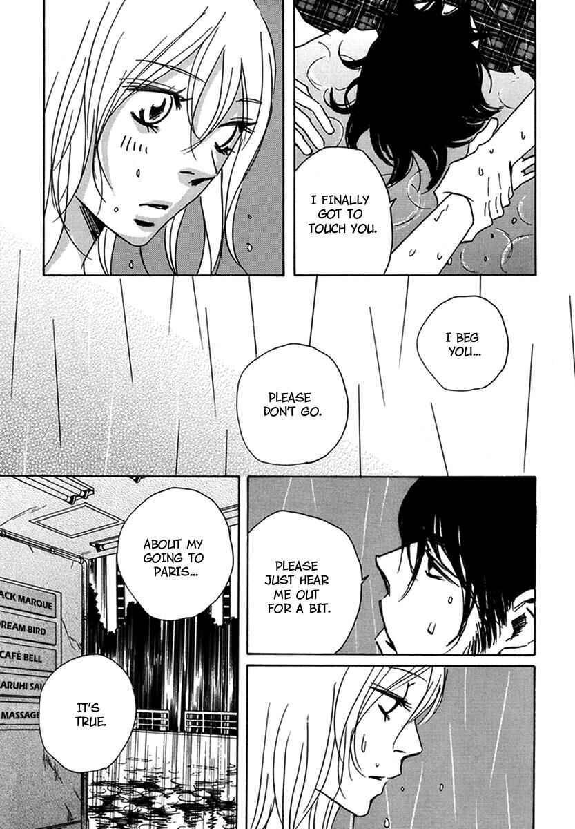 Page 19 Chapter 18 Walkin Butterfly