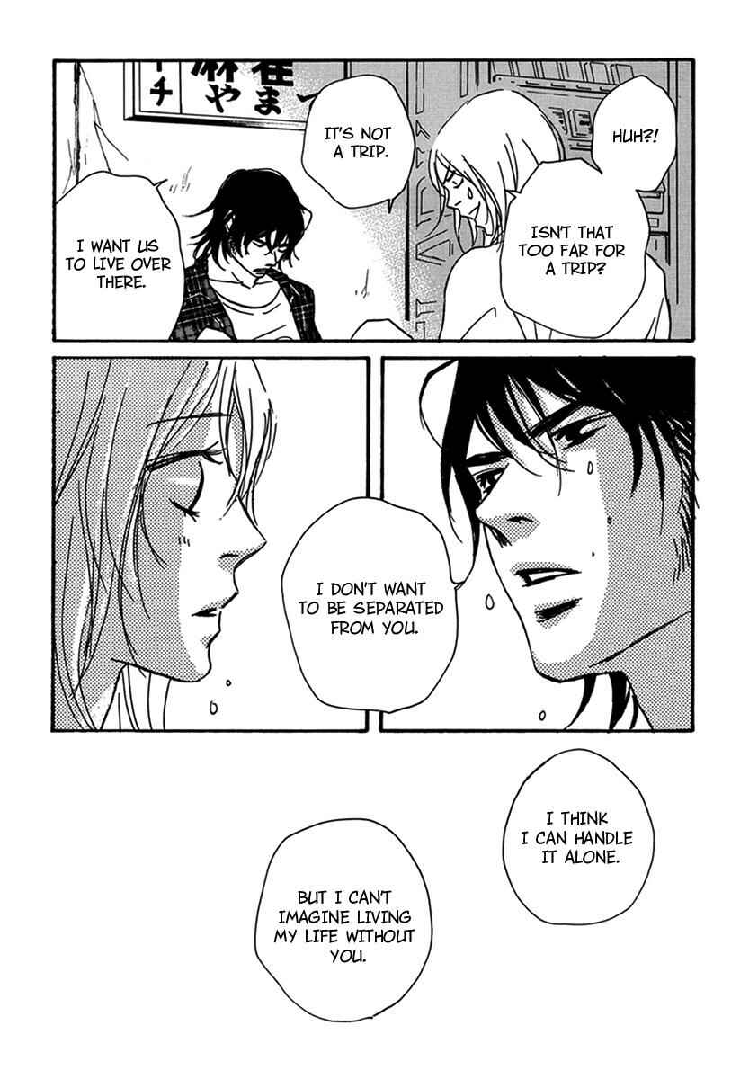 Page 21 Chapter 18 Walkin Butterfly