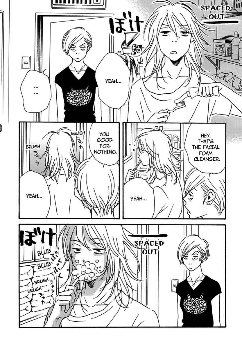 Page 24 Chapter 18 Walkin Butterfly