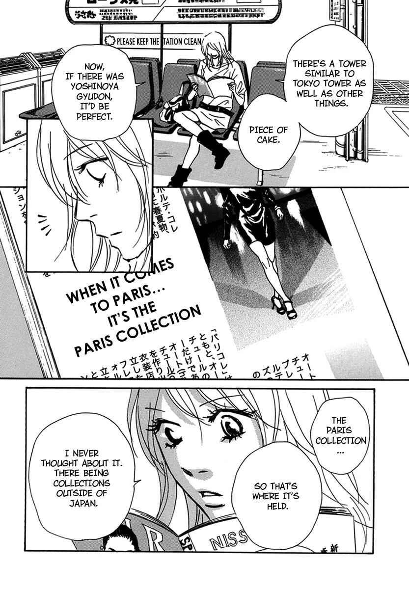 Page 27 Chapter 18 Walkin Butterfly