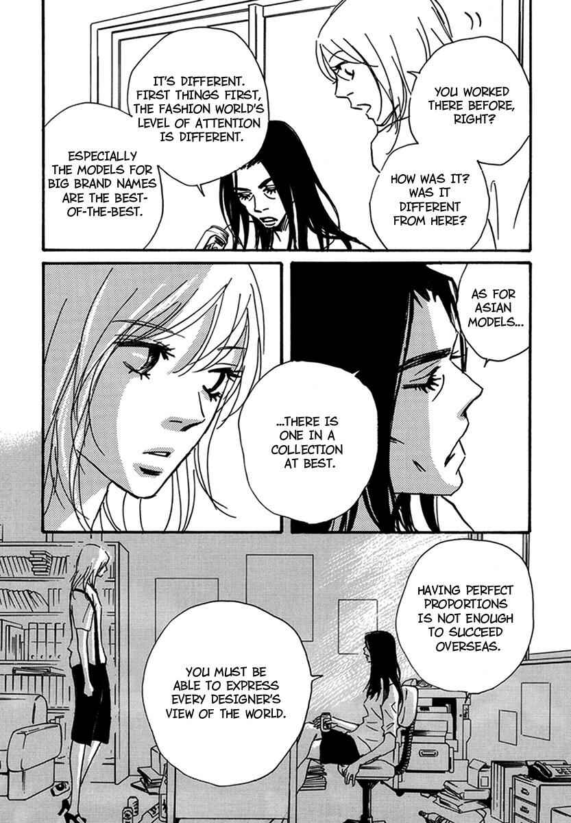 Page 29 Chapter 18 Walkin Butterfly