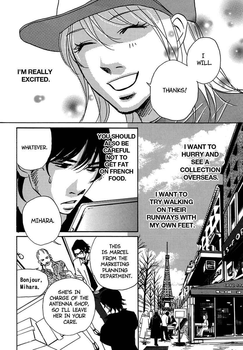 Page 44 Chapter 18 Walkin Butterfly