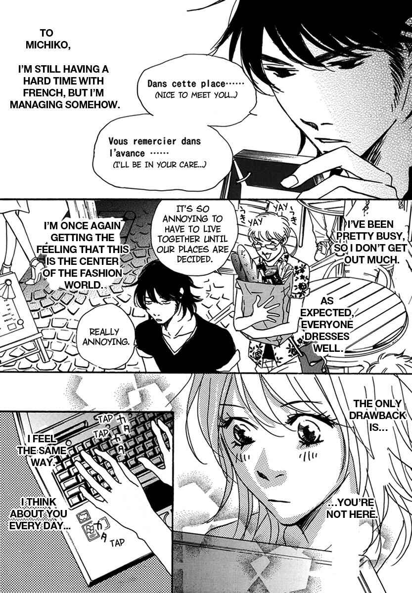 Page 45 Chapter 18 Walkin Butterfly