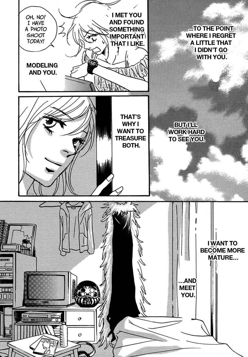 Page 46 Chapter 18 Walkin Butterfly
