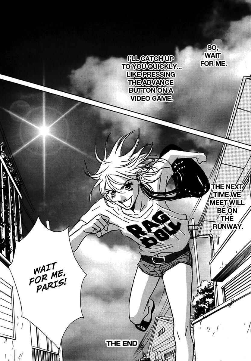 Page 47 Chapter 18 Walkin Butterfly