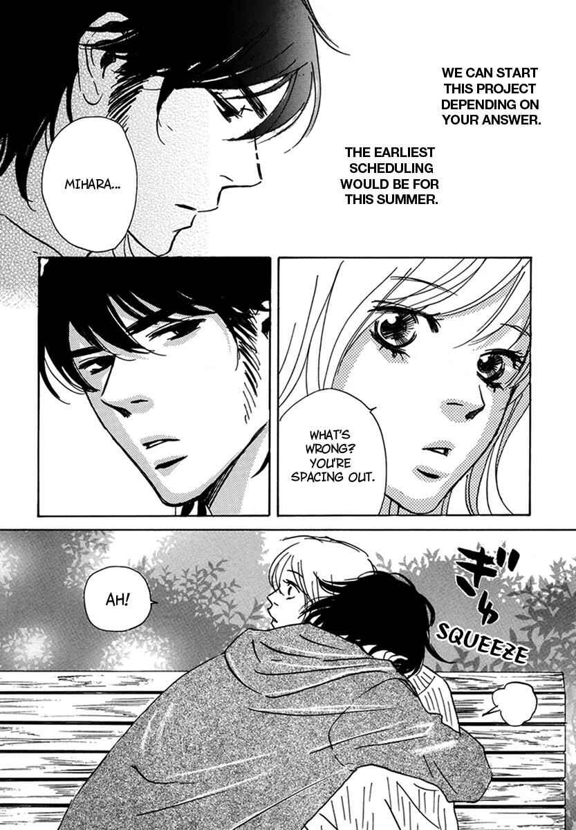 Page 6 Chapter 18 Walkin Butterfly