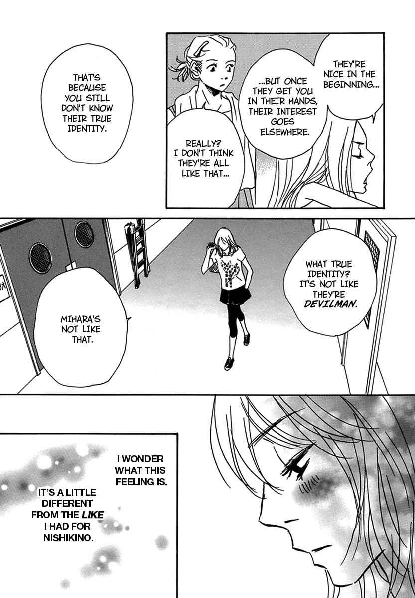 Page 9 Chapter 18 Walkin Butterfly