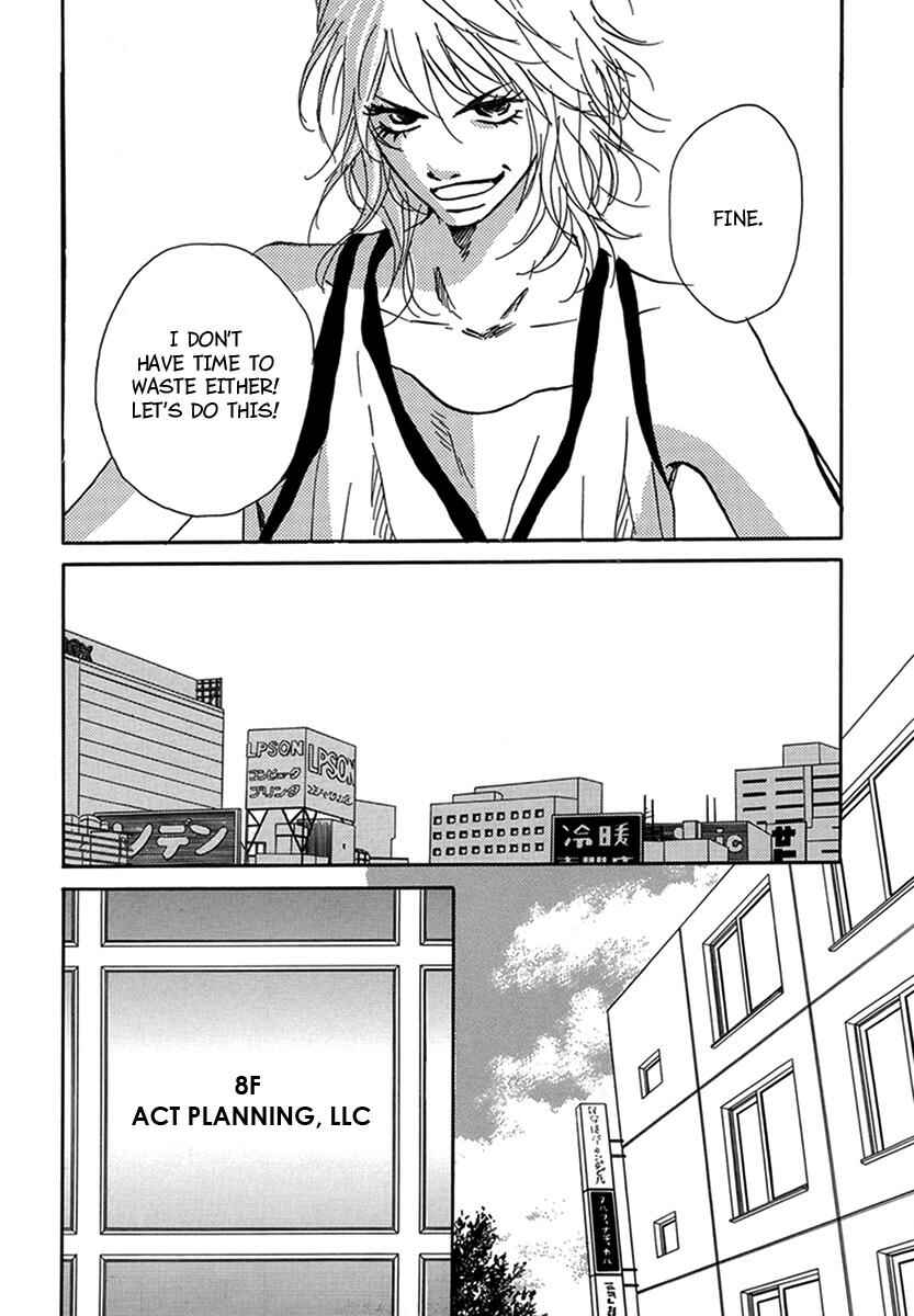 Page 11 Chapter 3 Walkin Butterfly
