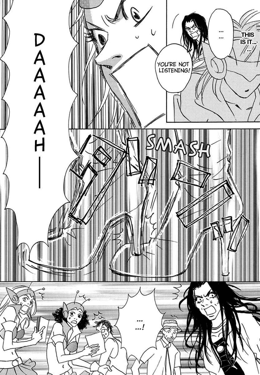 Page 22 Chapter 3 Walkin Butterfly