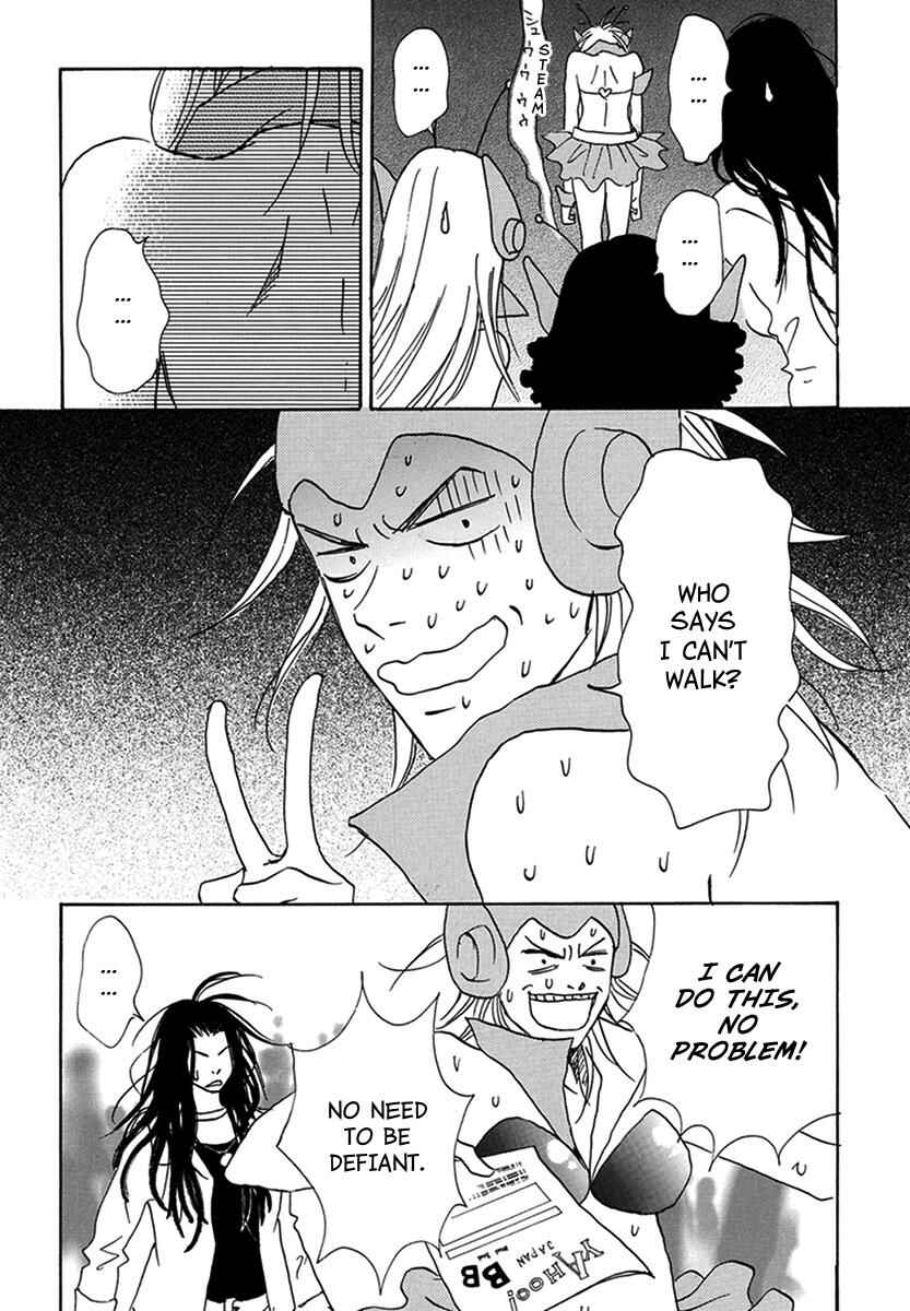 Page 23 Chapter 3 Walkin Butterfly