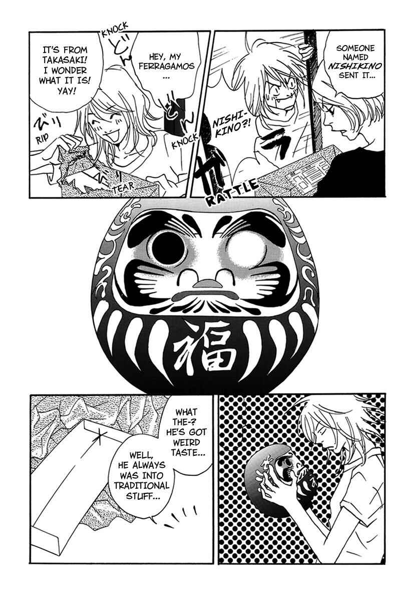 Page 25 Chapter 3 Walkin Butterfly