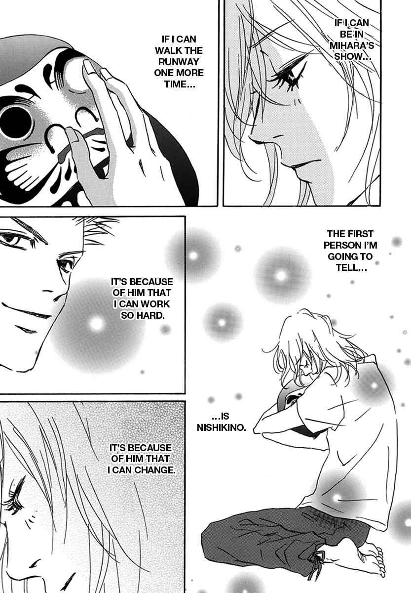 Page 27 Chapter 3 Walkin Butterfly