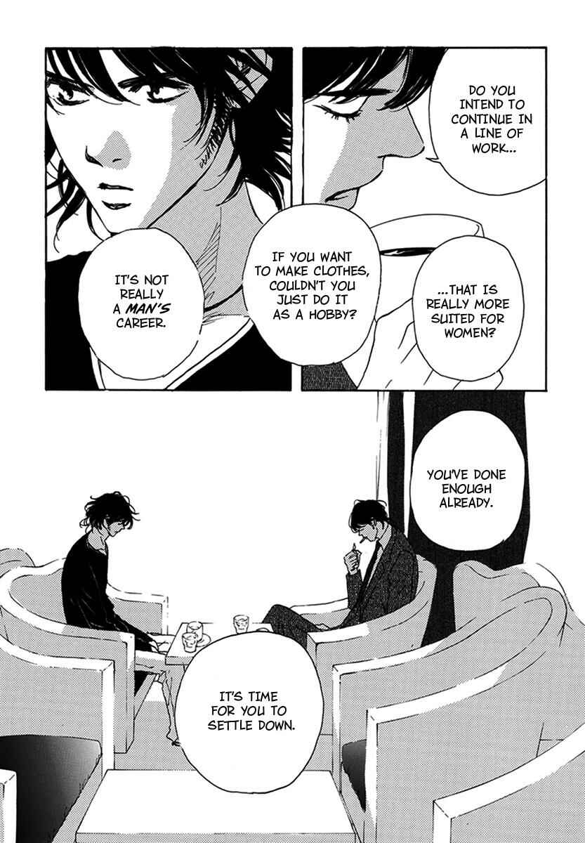 Page 33 Chapter 3 Walkin Butterfly