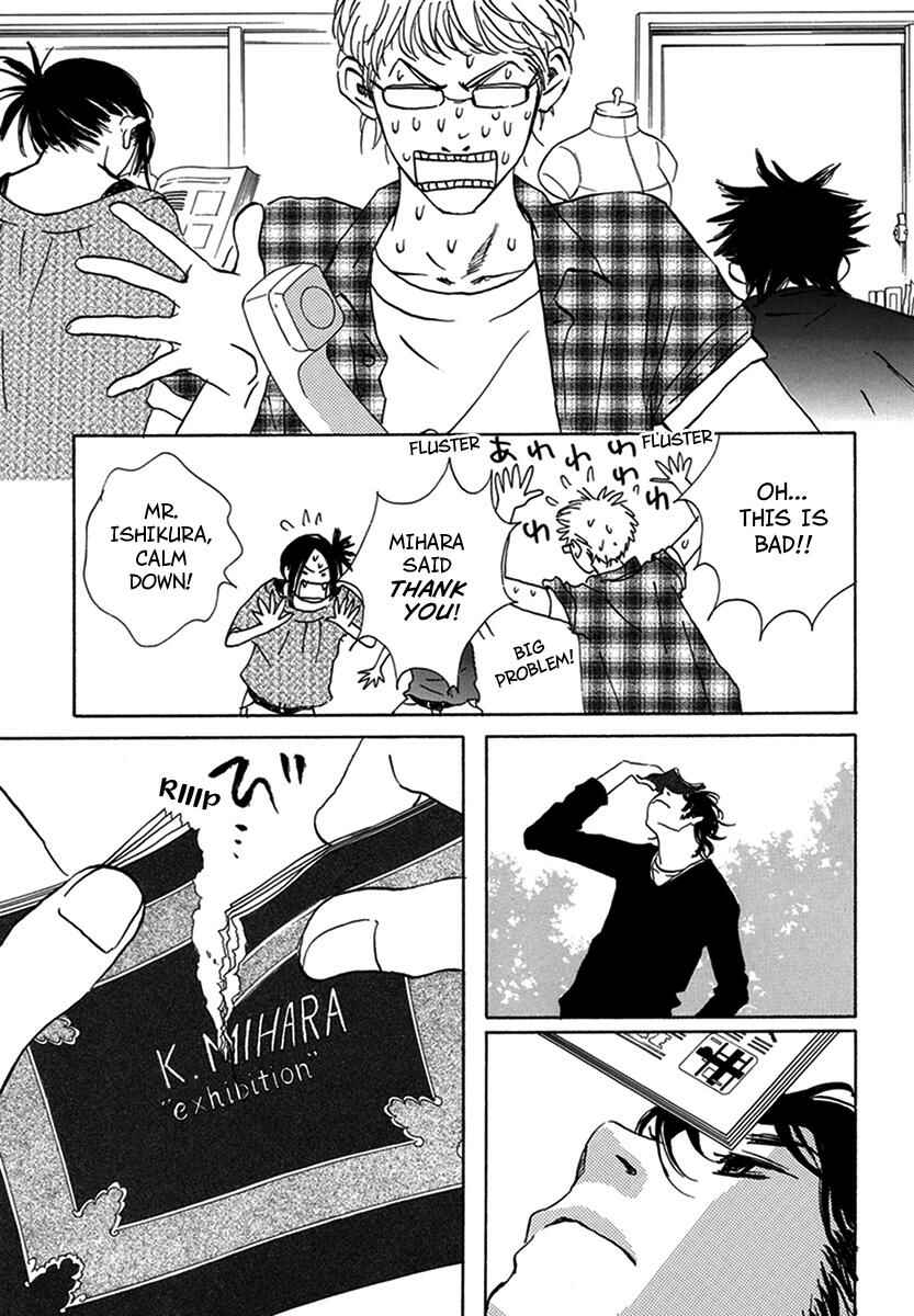 Page 39 Chapter 3 Walkin Butterfly