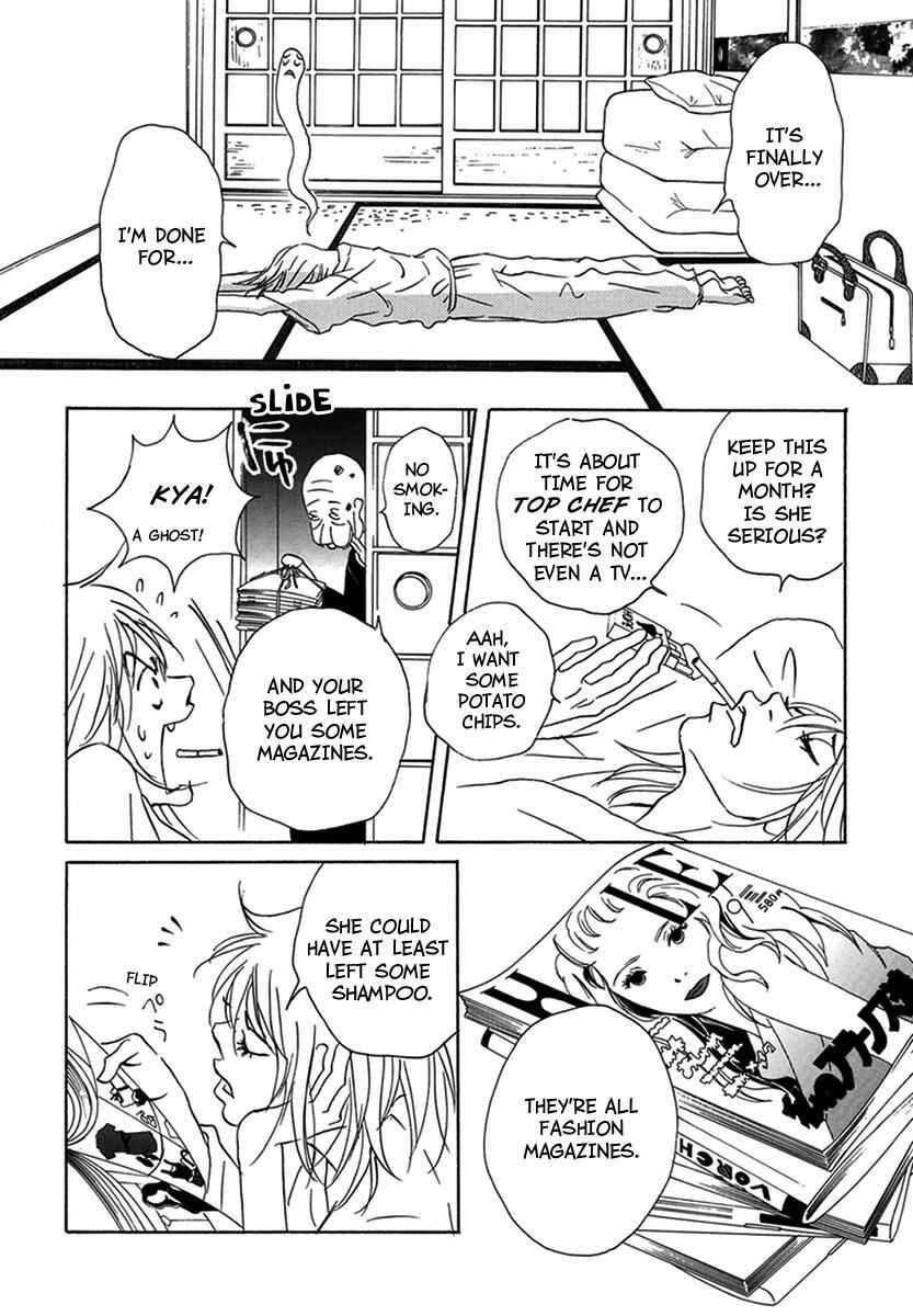 Page 44 Chapter 3 Walkin Butterfly