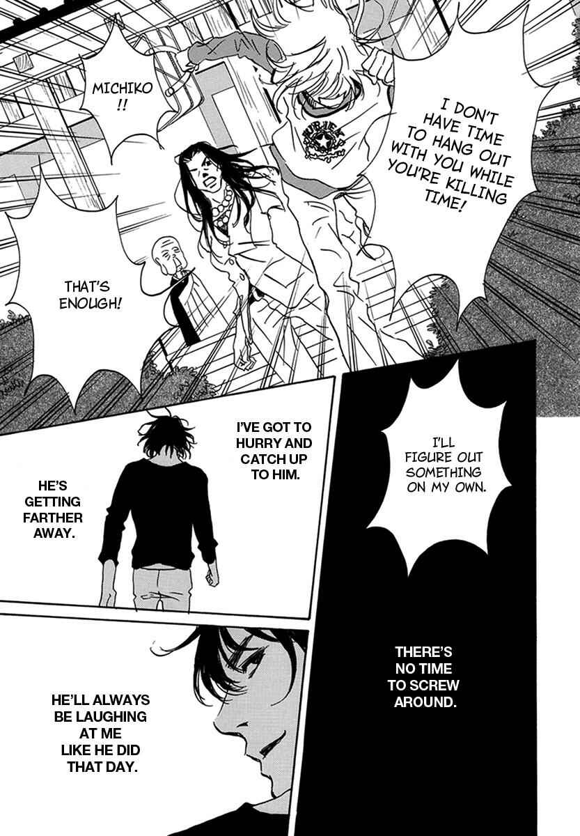 Page 49 Chapter 3 Walkin Butterfly