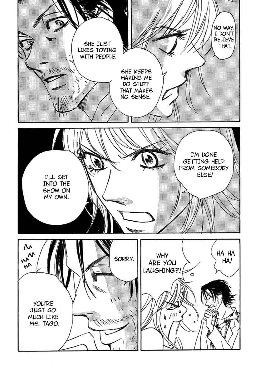 Page 53 Chapter 3 Walkin Butterfly