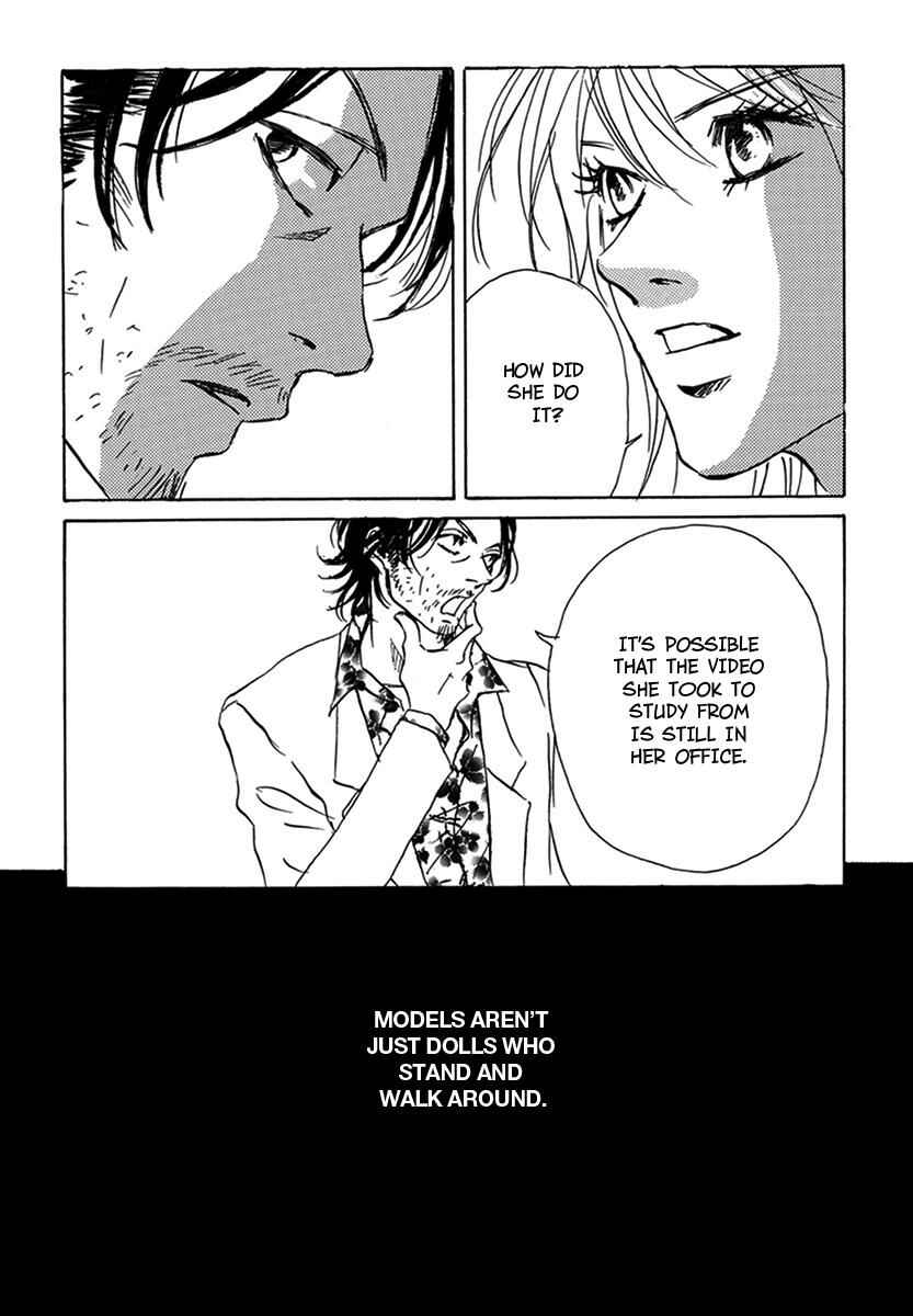 Page 59 Chapter 3 Walkin Butterfly