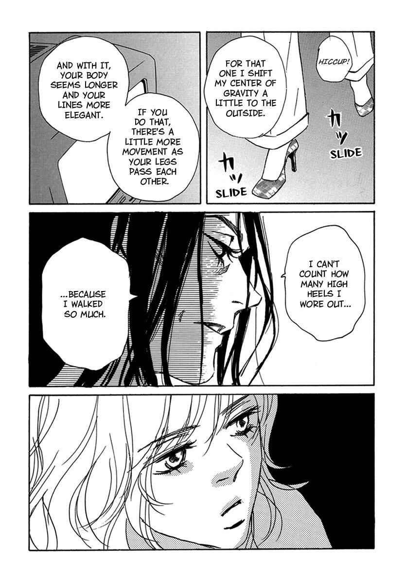 Page 65 Chapter 3 Walkin Butterfly