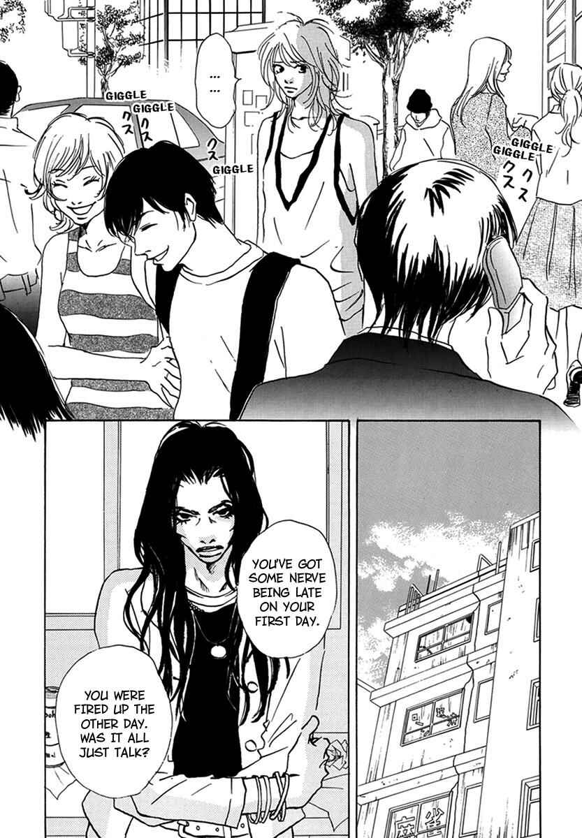 Page 8 Chapter 3 Walkin Butterfly