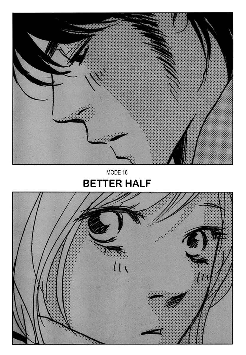 Page 1 Chapter 16 Walkin Butterfly