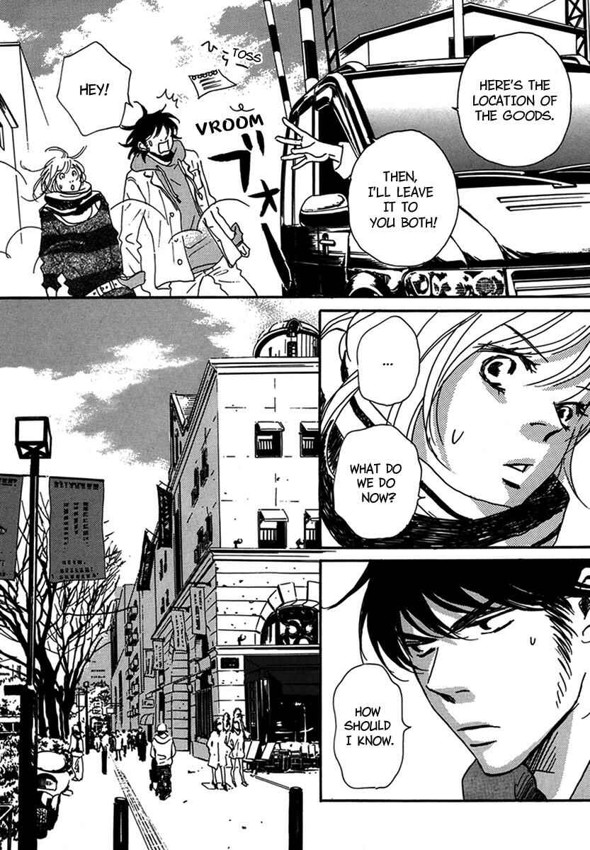 Page 10 Chapter 16 Walkin Butterfly