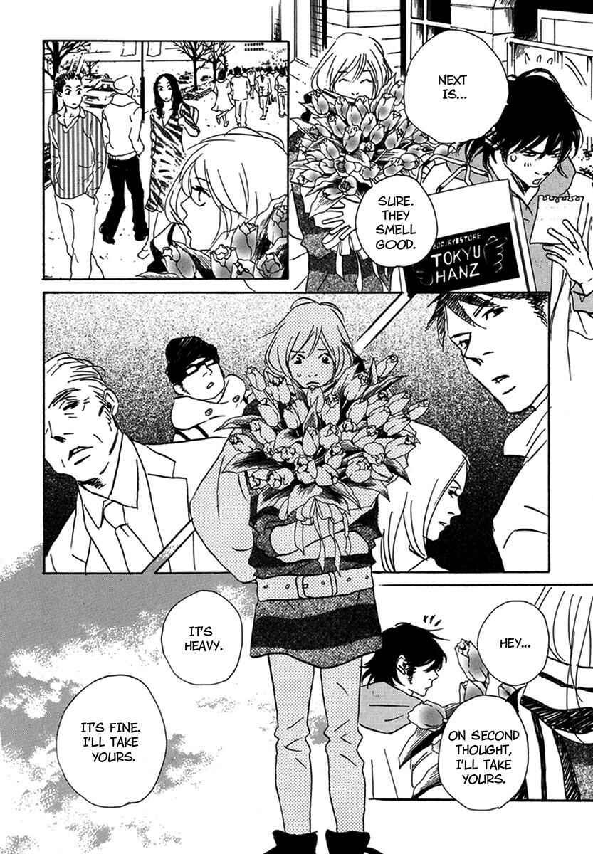 Page 12 Chapter 16 Walkin Butterfly