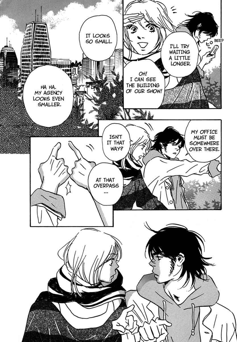 Page 16 Chapter 16 Walkin Butterfly