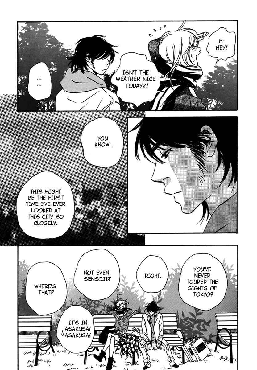 Page 17 Chapter 16 Walkin Butterfly