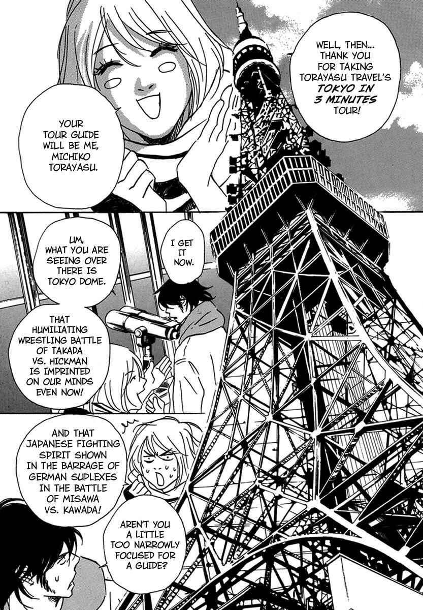Page 19 Chapter 16 Walkin Butterfly