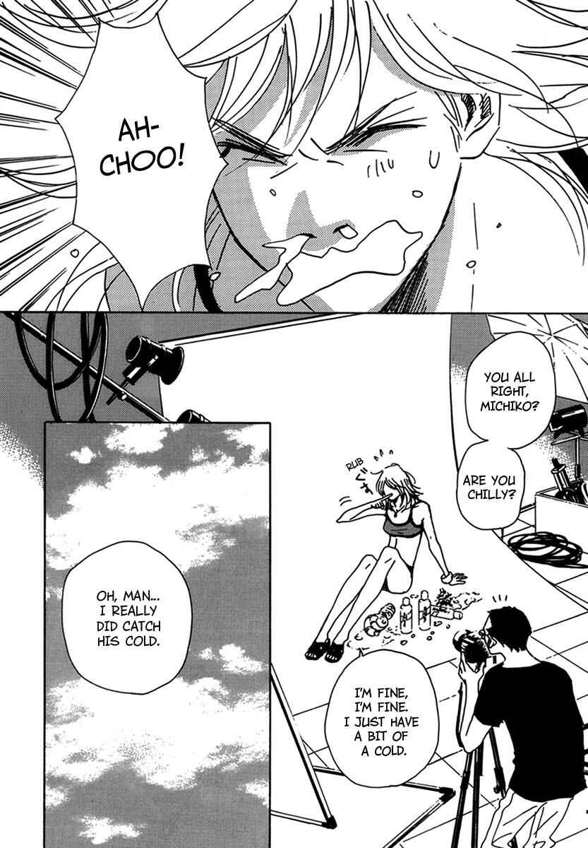 Page 2 Chapter 16 Walkin Butterfly