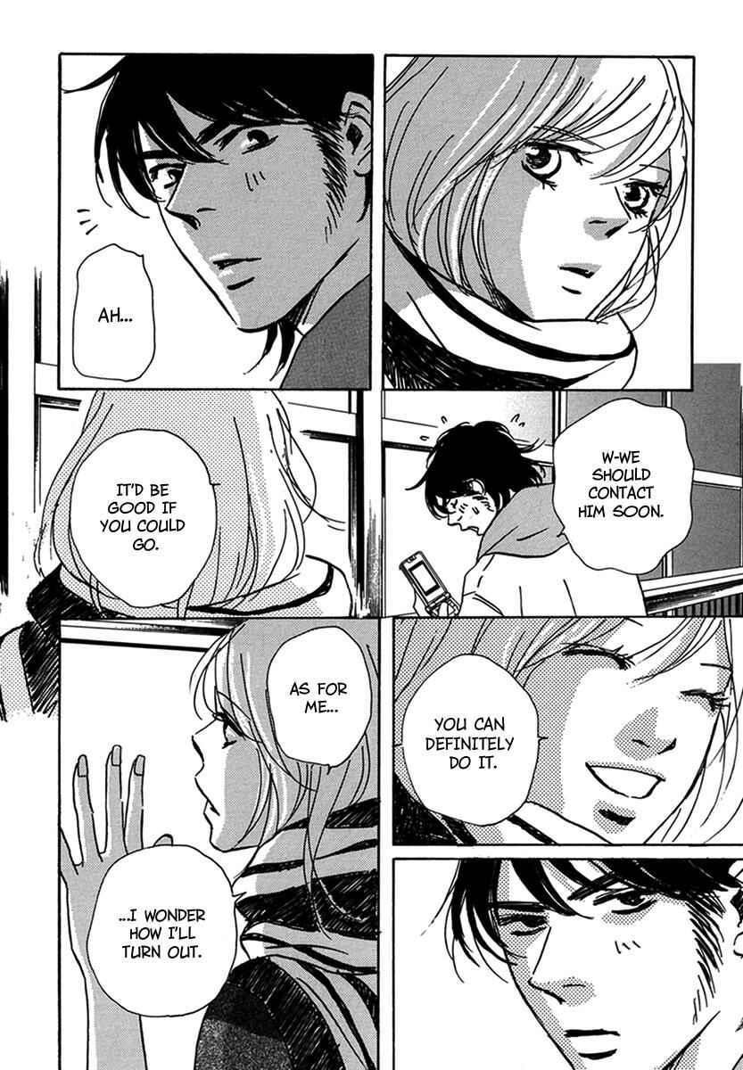 Page 22 Chapter 16 Walkin Butterfly