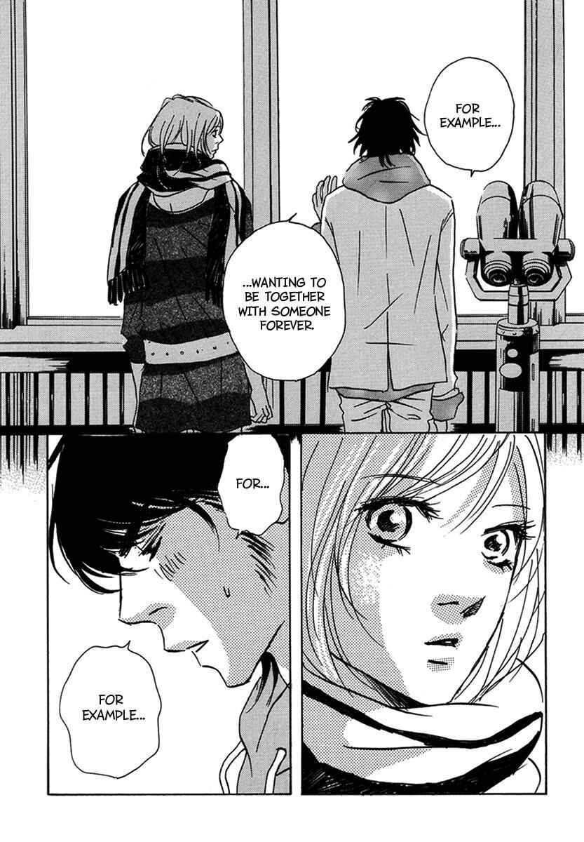 Page 25 Chapter 16 Walkin Butterfly