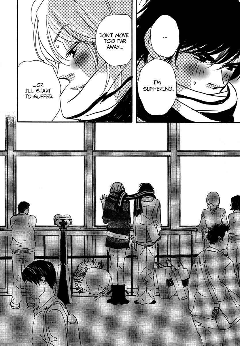 Page 28 Chapter 16 Walkin Butterfly