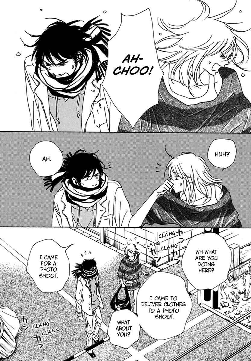 Page 4 Chapter 16 Walkin Butterfly