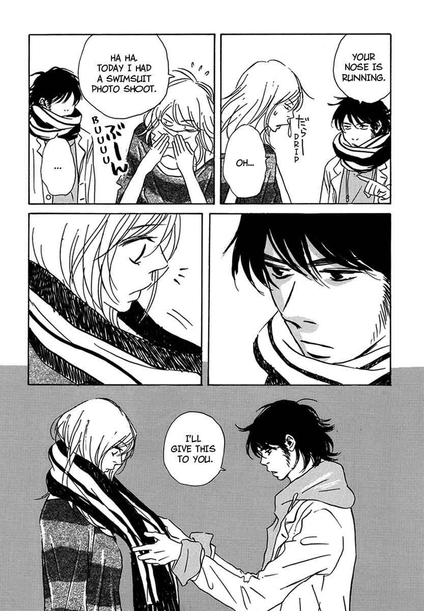 Page 5 Chapter 16 Walkin Butterfly