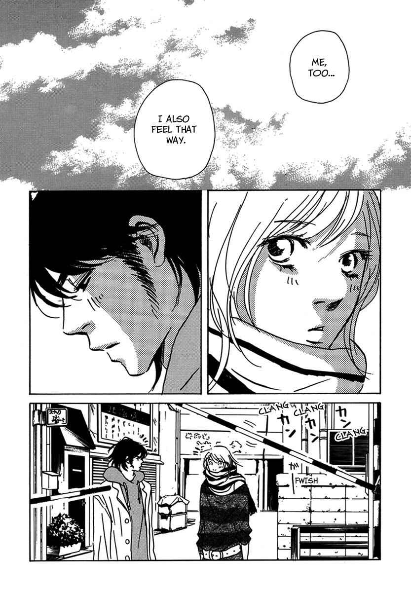 Page 7 Chapter 16 Walkin Butterfly