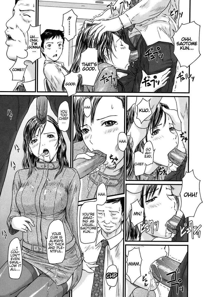 Page 7 Chapter 5 Love Selection