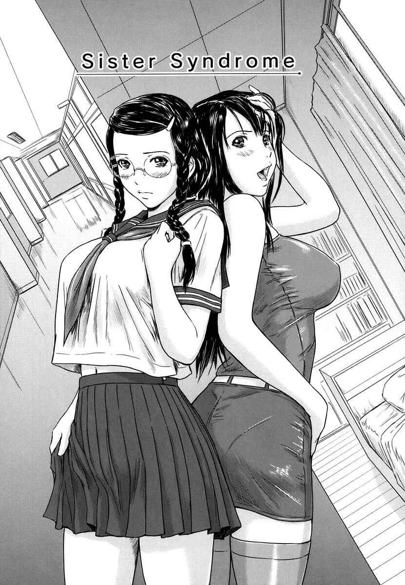 Page 1 Chapter 4 Love Selection