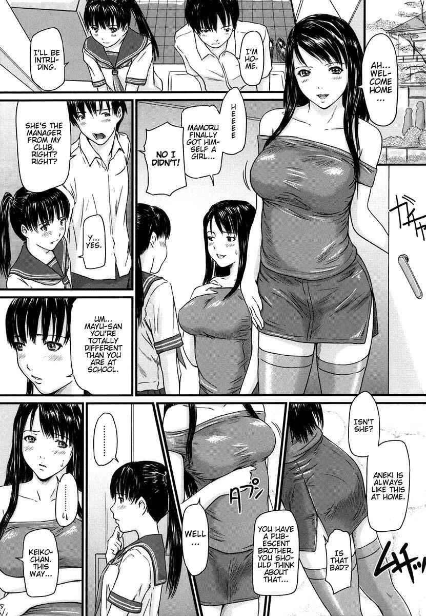Page 5 Chapter 4 Love Selection