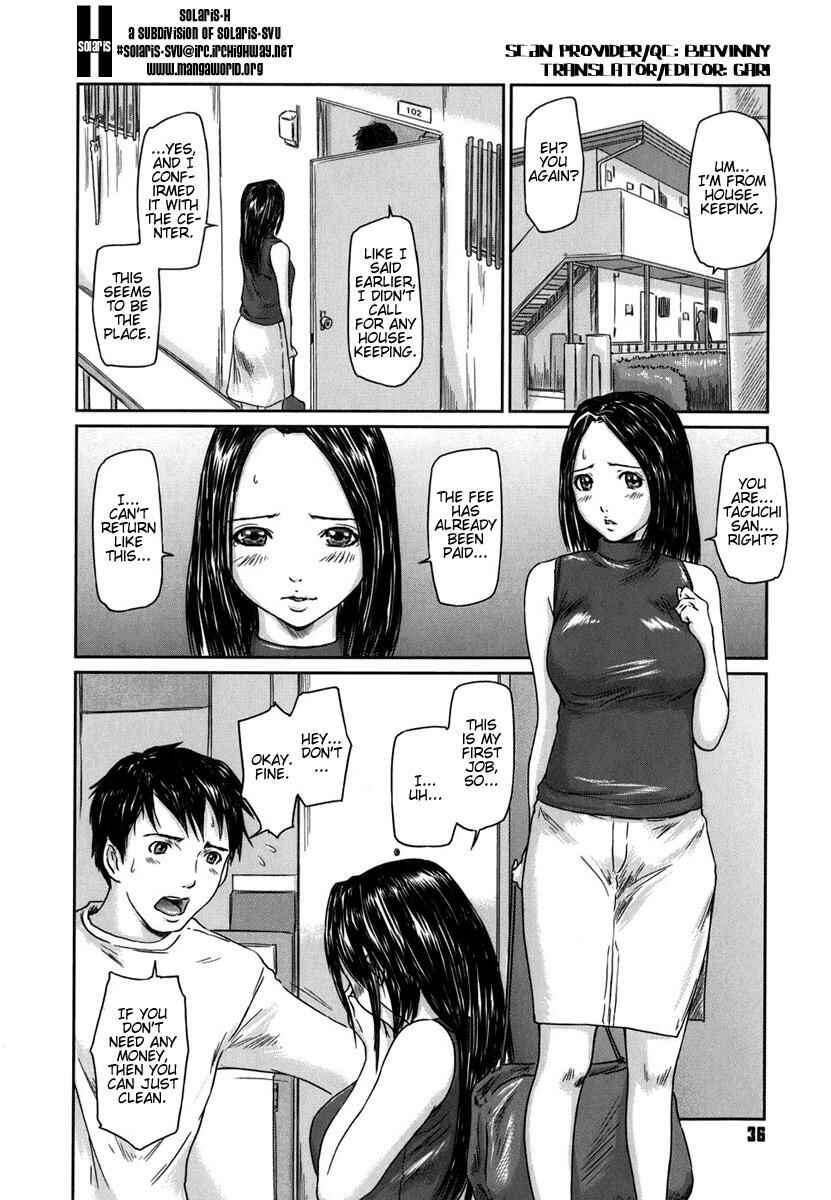 Page 2 Chapter 2 Love Selection
