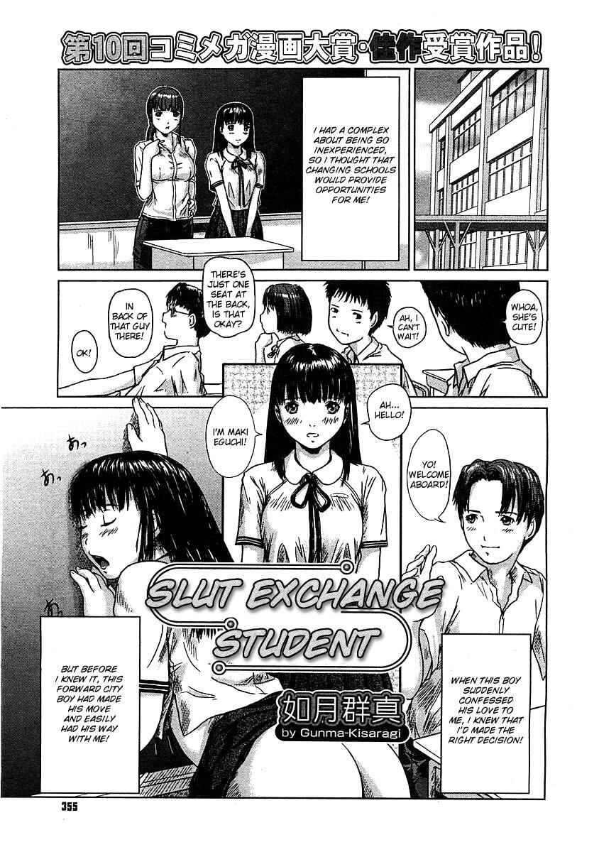 Page 1 Chapter 10 Love Selection