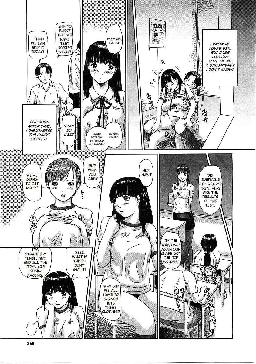 Page 5 Chapter 10 Love Selection