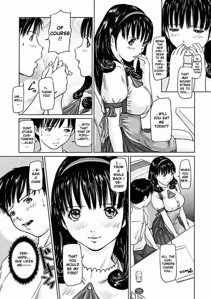 Page 7 Chapter 7 Love Selection
