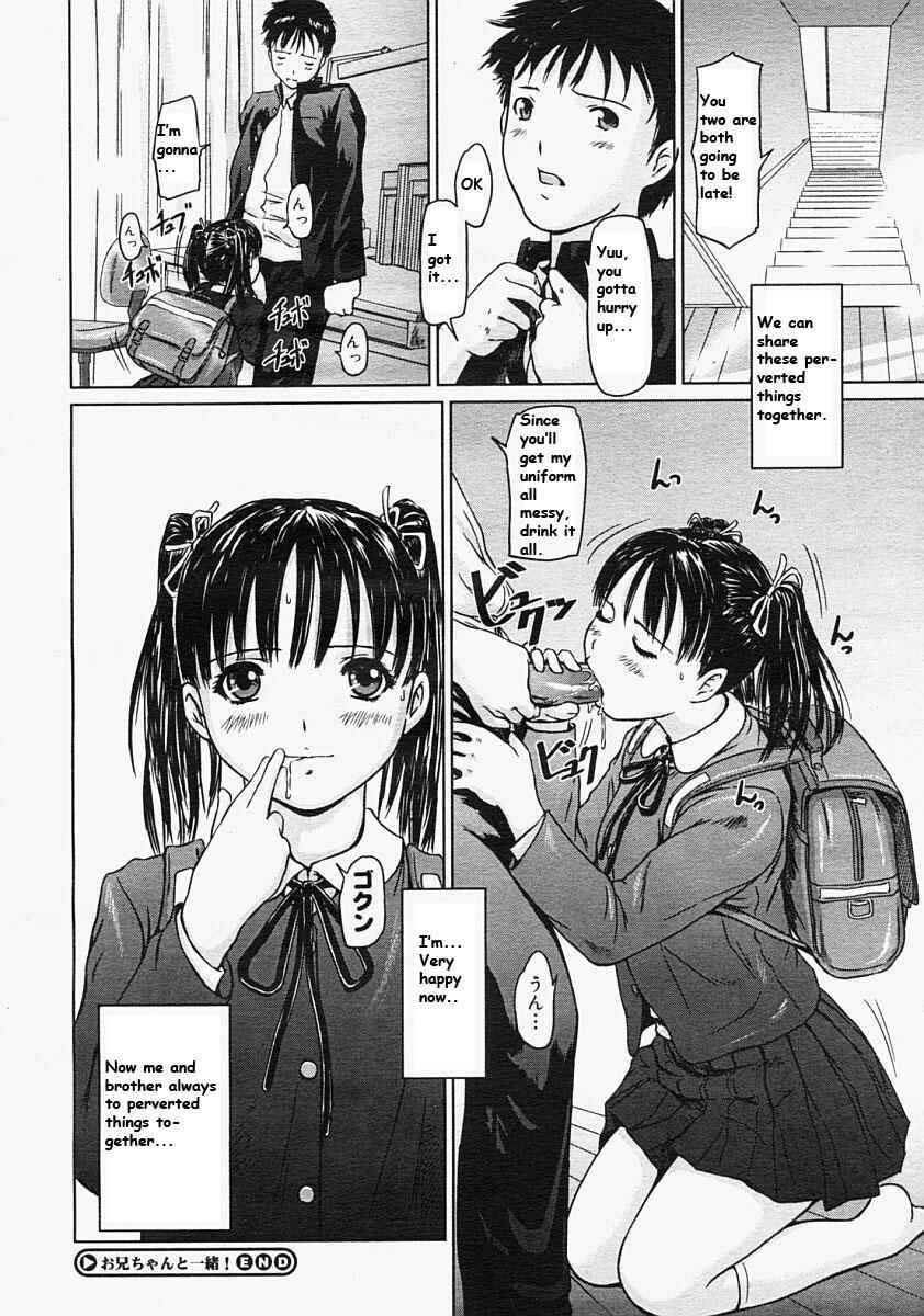 Page 20 Chapter 8 Love Selection