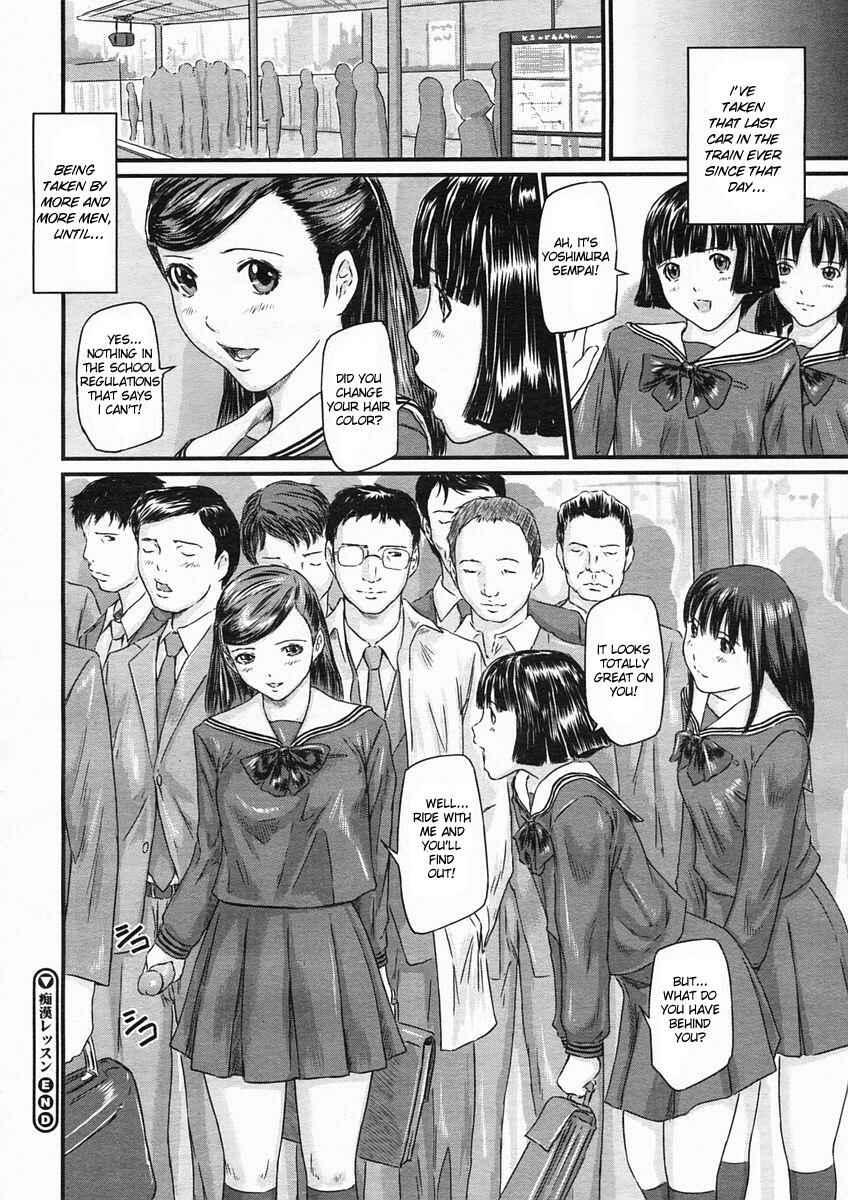Page 20 Chapter 6 Love Selection