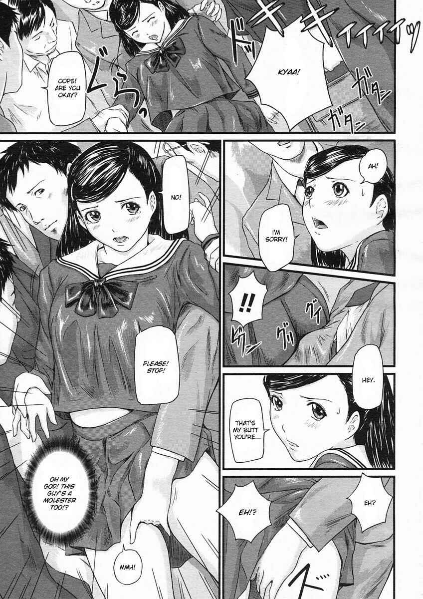 Page 5 Chapter 6 Love Selection